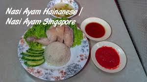 Nasi ayam menjadi memang menjadi makanan kegemaran rakyat malaysia sejak dahulu lagi. Resipi Hainanese Chicken Rice Nasi Ayam Singapore Youtube