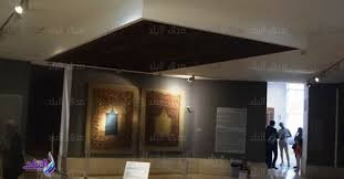 صدى البلد أسعار تذاكر المتاحف 20 جنيها للمصري و10 للإسلامي والقبطي و5 جنيهات سعر تذكرة الطلاب