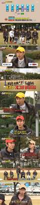 런닝맨 이광수♥이다희, 얌생이 커플 레전드 모음 1편!! Guspq1vax0eujm