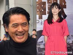 楊采妮生孖仔 一個似爸一個似媽 by sing tao on vimeo, the home for high quality videos and the people who love them. å'¨æ½¤ç™¼ æ¥Šé‡‡å¦®éƒ½åœ¨å°ç£ å›  1å€‹æœˆå‰ç´„å®š æ²'æœ‰è¦‹é¢ Ettodayæ˜Ÿå…‰é›² Ettodayæ–°èžé›²