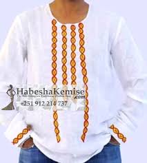 5 out of 5 stars. Ethiopian Traditional Dress For Man Buy Clothes Shoes Online