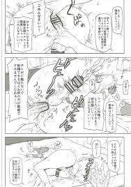 BL同人誌】涼ちゃんアナニーしすぎてアナル開発済み！攫われて凌辱されるんだけど逆に悦んでおねだりしちゃって、精液まみれのドロドロセックスでケツマンコイキっぱなしｗｗｗｗｗ【アイドルマスター  ディアリースターズ】 | BL同人倉庫