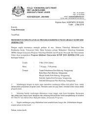 Jasamu tidak akan pernah terbayarkan oleh apapun. terima kasih untuk semua yang telah engkau berikan padaku. Surat Terima Kasih Atas Sumbangan Wang Bagikan Contoh
