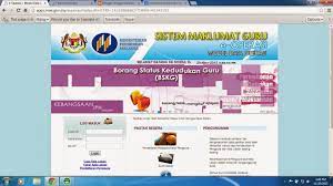 We did not find results for: Apps Moe Gov My Eoperasi