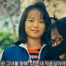 Chun Woo-hee: From The Wailing to Sunny