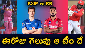 Ipl 2020 Umpire Shamshuddin Speaks In Telugu With Dinesh Karthik Telugu Buzz Youtube Chettithody shamshuddin (born 22 march 1970) is an indian cricket umpire. ipl 2020 umpire shamshuddin speaks in