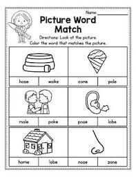 Your data will automatically be randomized. Cvce Worksheets Silent E Activities Picture Word Match Tpt