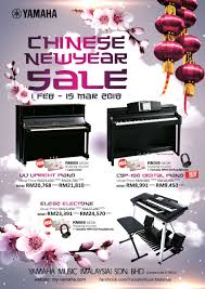 Malaysia airlines 12.12 sale until 15.12. Chinese New Year Sale 2018 Yamaha Malaysia