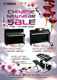 They laid down a blanket and it wasn`t long before. Chinese New Year Sale 2018 Yamaha Malaysia