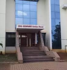 1this hostel food quality is best 2 they have so many facilities 3 comferbilty 4 and good atmosphere for girls 5 staff is also good 6 and regular cleaning 7 and one more thing hostel near by market so benefit 8 and very low. How Are The Hostel Facilities And Hostel Fees At Bvbcet Quora