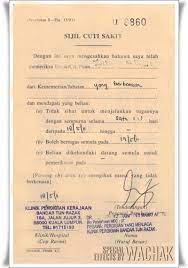 Sijil cuti sakit, sijil cuti sakit swasta, sijil cuti sakit in english, sijil cuti sakit klinik pdf, sijil cuti sakit palsu, sijil cuti sakit download, sijil cuti sakit kosong download, sijil cuti sakit kerajaan, sijil cuti sakit hkl, sijil cuti sakit hospital kerajaan. Exclusive Sijil Cuti Sakit Pdf Download Peatix