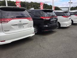Maybe you would like to learn more about one of these? Batalkan Pembelian Kereta Bagaimana Layanan Peniaga Jepun Menambah Sebak Di Hatiku