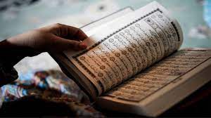Bacaan al quran merdu surat al baqarah ayat 1 26 penenang hati gelisah. Bacaan Surat At Takatsur Dalam Bahasa Arab Tulisan Latin Arti Serta Keutamaan Surah At Takatsur Halaman All Sriwijaya Post
