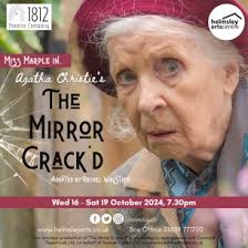 1812 Theatre Company Events & Archive