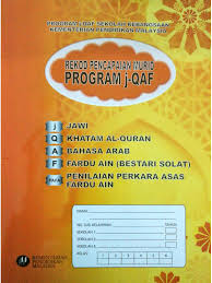 Maklumat imunisasi dalam buku diperlukan sekiranya murid akan melanjutkan. Rekod Pencapaian Murid Program J Qaf