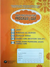 For more information and source, see on this link : Rekod Pencapaian Murid Program J Qaf