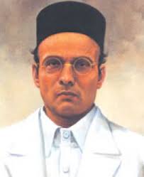 I see savarkar book in your shelf. Swatantryaveer Savarkar An Outstanding Social Reformer Arise Bharat