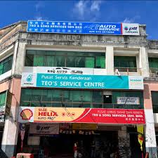 Teo's Service Centre