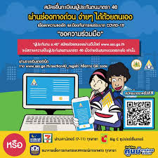 We did not find results for: 2k0ur1dj Hjqm