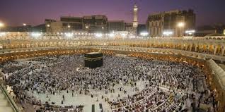 Pergi haji sama dengan bentuk safar lainnya. Calon Jamaah Haji Kab Tolikara Mendapat Potongan Harga 2018 Http Ift Tt 2ic2dnj Arab Saudi Tarik Pajak 5 Pedagang Naikkan Mekkah Agama Prisoner Of Azkaban
