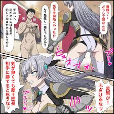 アニメキャラとセックルできるアプリ32、アリューシア・シトラス編 【無料エロ漫画フル】 | 無料エロ漫画フル