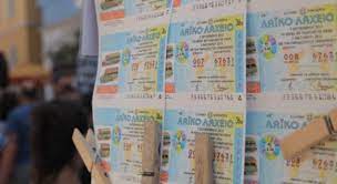 Τα συνολικά κέρδη των παραπάνω. Laiko Laxeio 8 6 2021 Apotelesmata 23hs Klhrwshs 2 Thereport Gr