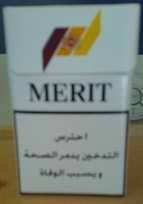 Purchase electronic cigarettes from v2 today. Merit Cigarette Wikipedia