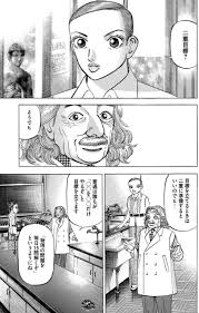 まほぴ 岡本真帆 on twitter