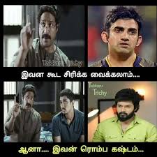 Pin By Suresh Kumar On Funny Memes Crazy Funny Memes Comedy Memes Tamil Comedy Memes