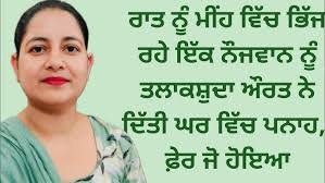 Choti mat jane moye balma !! Singer lokesh kumar live program!! DJ devki  Nandan kushwah!!