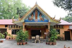 There are 4 ways to get from pahang to kuala lumpur by bus, taxi or car. Wat Meh Liew Thai Buddhist Temple In Kuala Lumpur