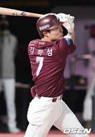 80%는 해외 팬이라는 대세 한국 男배우. 39 ê¹€í•˜ì„± ìŠ¤ë„¬ ë‹¤ë¥´ë¹—ìŠˆ ì˜ìž… 39 ì‹ ë‚œ Sd ì–¸ë¡  034 ìš°ìŠ¹ ê¿ˆ ì•„ë‹ˆë‹¤ 034 ë¨¸ë‹ˆíˆ¬ë°ì´