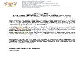 Adakah penerima e kasih layak menerima rebat bil elektrik? Kpm Nafi 26 Murid Miskin Sk Bukit Tinggi Tidak Terima Bantuan Rmt Berita Gps Bestari