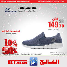 عام زهرة مبكرا شوزات سكيتشرز رجالي outofstepwineco com