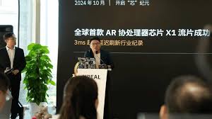斗鱼- 每个人的直播平台【官方指定平台】XREAL再获1亿美元融资估 ...