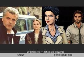 Игры на Likeness.ru / Новые сходства в начале