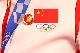 Jul 26, 2021 · since the 1990s, china has become one of the most competitive nations in the olympics. Chinese State Media Censor Images Of Gold Medalists Mao Badges Radio Free Asia