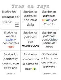 A Fun Spin On Practicing Spelling Words In Class Or For Homework Students Are Empowered Teaching Spanish Spanish Teaching Resources Gustar Spanish Activities