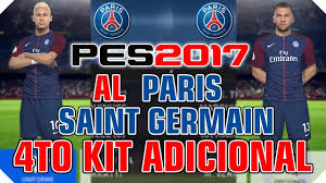 Pes 2021 vincenzo grifo face. Pes 2017 4to Kit Al Psg En Ps4 Y Hacer El Traspaso De Neymar Youtube