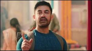 Aamir Khan To Finally Take A Leap In Web Series World And It S Not Mahabharat Flipboard Aamir khan ve kareena kapoor'un başrollerinde oynadığı laal singh chaddha, henüz gösterime girmedi.