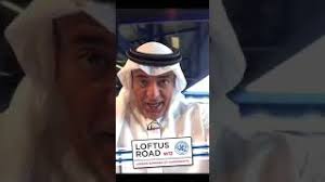 الله يرحمك يا أبو غيداء. Playtube Pk Ultimate Video Sharing Website