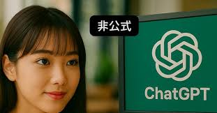 ニートがゆく 66｜しらぼ