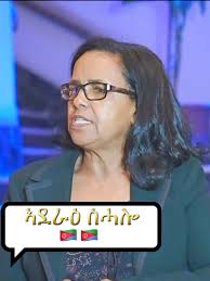 mereb estifanos fans