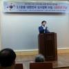 Imagen de la noticia para 대한민국 de 에듀인뉴스