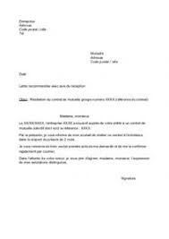 Personnalisez le modèle de lettre de résiliation de la mutuelle %%mark%%. Meilleures Mutuelles Entreprise En 2021 Notre Top 10