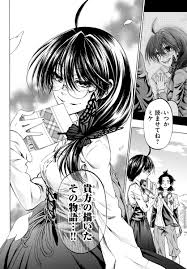 Personally-followed manga, under-the-radar for everyone else - TV Tropes  Forum