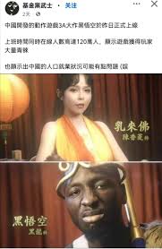 hot chinese porn - Results on X | Live Posts & Updates