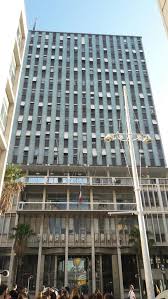 Mairie De Toulon Par Jean De Mailly 1963 1969 South Of France Toulon Skyscraper