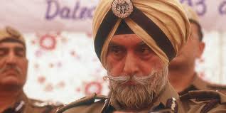 Uncivil, Illegal and Unlawful 1989 Order of KPS Gill