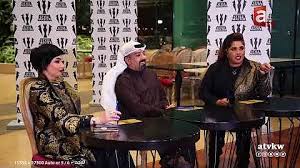 Check spelling or type a new query. Ø±ÙŠØ§ÙƒØ´Ù† Ù‡ÙŠØ§ Ø§Ù„Ø´Ø¹ÙŠØ¨Ù‰ Mp3